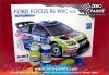 Zero Paints ZP-1170 - Ford Focus RS WRC 2010 2x30ml